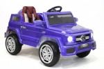 Детский электромобиль O004OO Vip синий глянец - магазин СпортДоставка. Спортивные товары интернет магазин в Пензе 