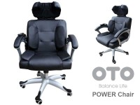 Офисное эргономичное массажное кресло OTO Power Chair PC-800 - магазин СпортДоставка. Спортивные товары интернет магазин в Пензе 