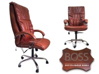 Офисное массажное кресло EGO BOSS EG1001Махагон в комплектации ELITE натуральная кожа - магазин СпортДоставка. Спортивные товары интернет магазин в Пензе 